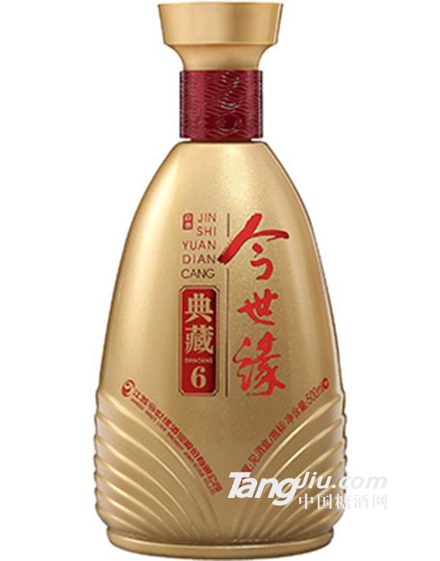 今世緣典藏6-500ml