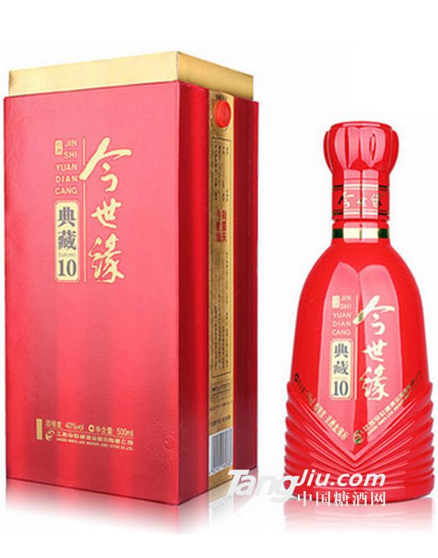 今世緣典藏10-500ml