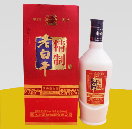 供應(yīng)老白干酒