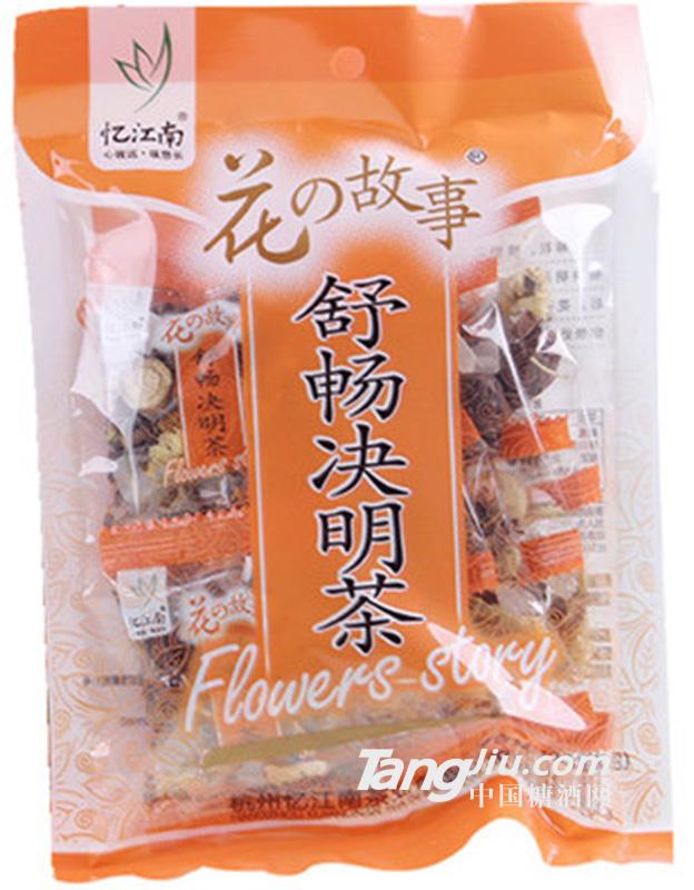 憶江南杭白菊花茶決明茶-100g