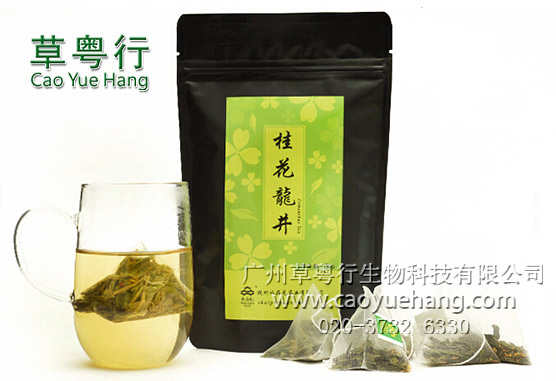 龍井袋泡茶貼牌服務(wù)請(qǐng)找草粵行袋泡茶加工廠