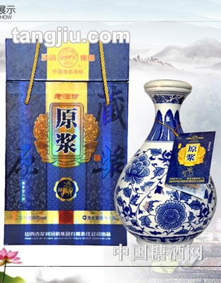 汾酒老酒坊原漿1500ml