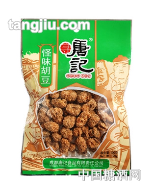 唐記怪味胡豆100g