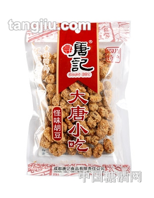 唐記怪味胡豆160g