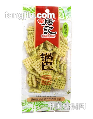 唐記鍋巴（香蔥味）100g