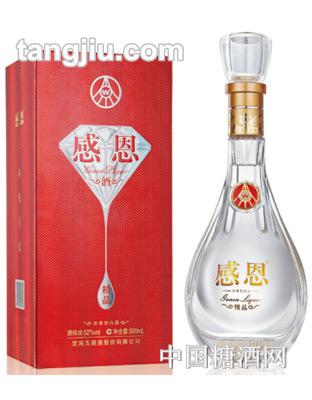 52度五糧液感恩酒精品