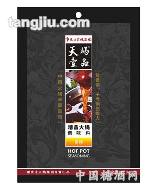 天鵝壹品150g微辣