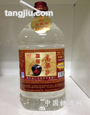 原漿高粱酒4.2L