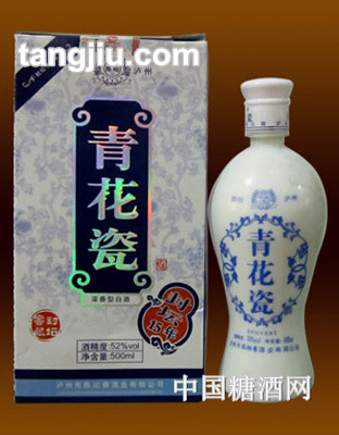 陳壇香酒青花瓷封壇十五年