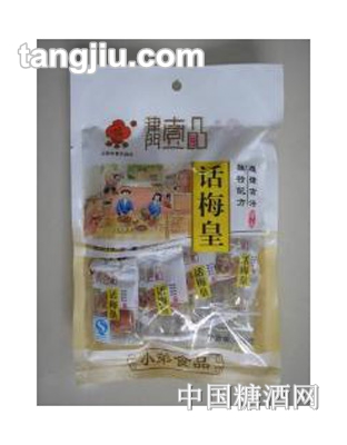 津門壹品話梅皇100g