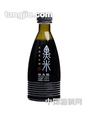 銀朱鹮黑米酒9度500ml