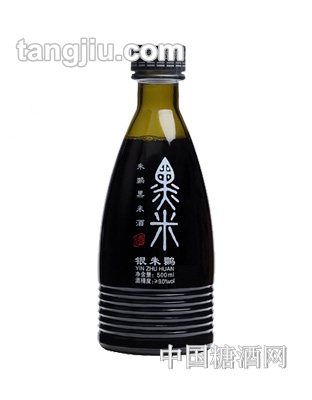 銀朱鹮黑米酒半甜9度500ml