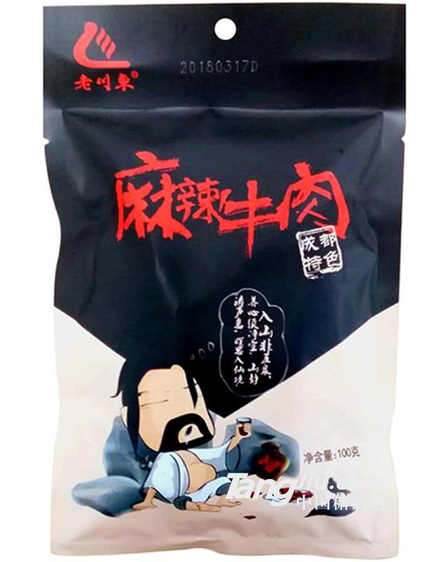 老川東麻辣牛肉干100g