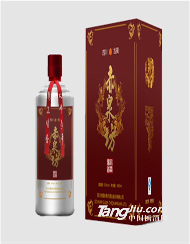 赤泉坊精品醬香系列53%vol 500ml