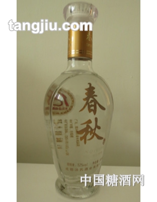 春秋酒濃香型52度