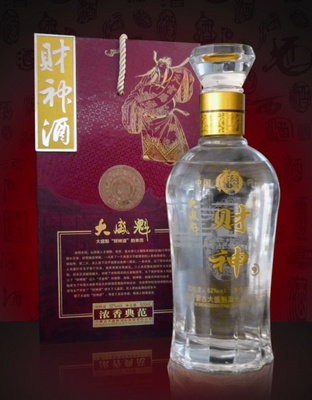 大盛魁財神酒