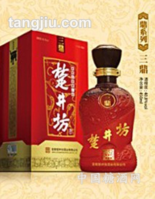 楚井坊酒業(yè).鼎系列產(chǎn)品04