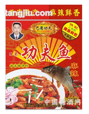 巴蜀功夫魚200g調味料