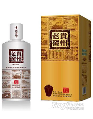 貴州老窖-2002窖藏-500ml