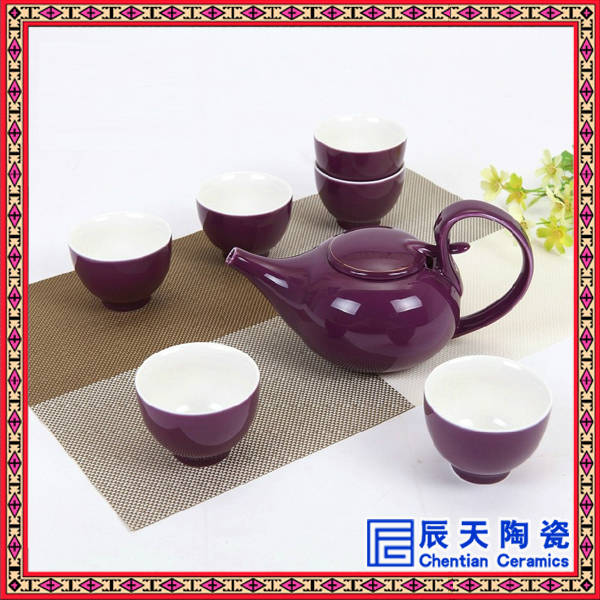 低價(jià)定制陶瓷茶具  功夫茶茶具  禮品茶具