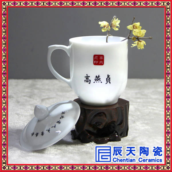 景德鎮青花山水陶瓷功夫茶具小茶杯品茗杯子紅茶泡茶杯