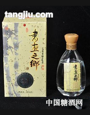 書畫之鄉酒34度