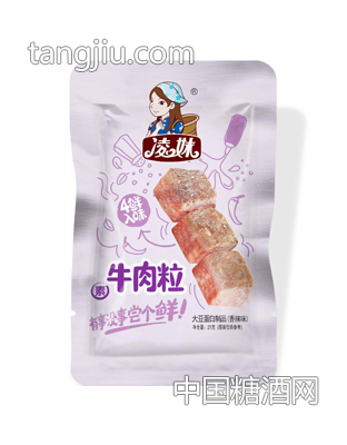 凌妹素牛肉粒香辣味21g-大成食品