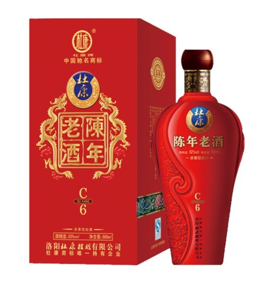 杜康—陳年老酒C6