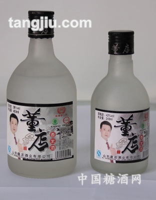 董店香米酒