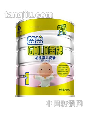 益益品牌初生奶粉900g