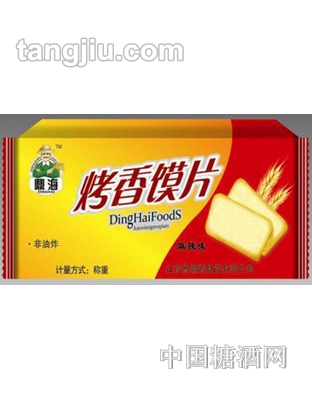 鼎?？鞠沭x片麻辣味