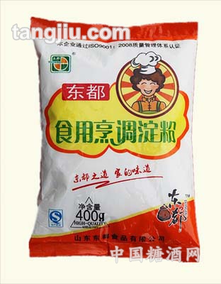 食用烹調淀粉（400g）