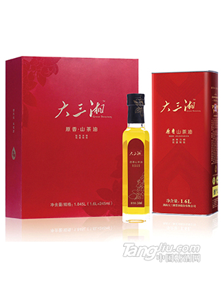 大三湘原香山茶油-1+1精品禮盒裝