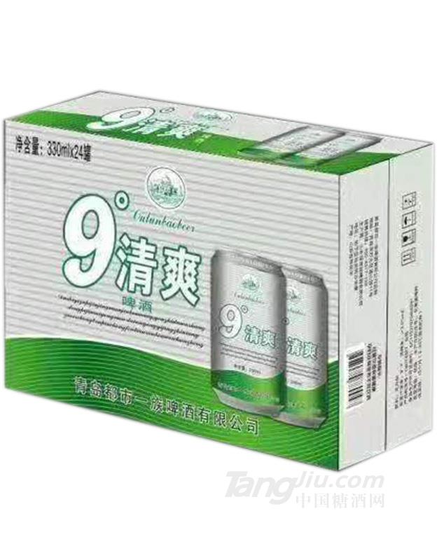 歐倫堡啤酒罐裝-330mlx24