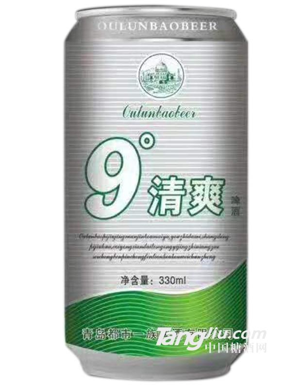 歐倫堡啤酒罐裝-330ml