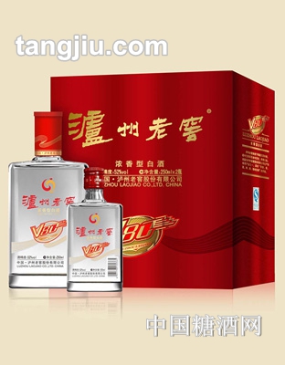 瀘州老窖V80禮盒裝250ml&amp;125ml