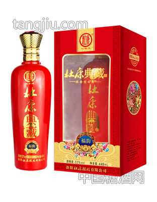 杜康典藏 福運(yùn) 448ml