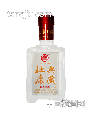 杜康透明瓶子 杜康典藏 250ml