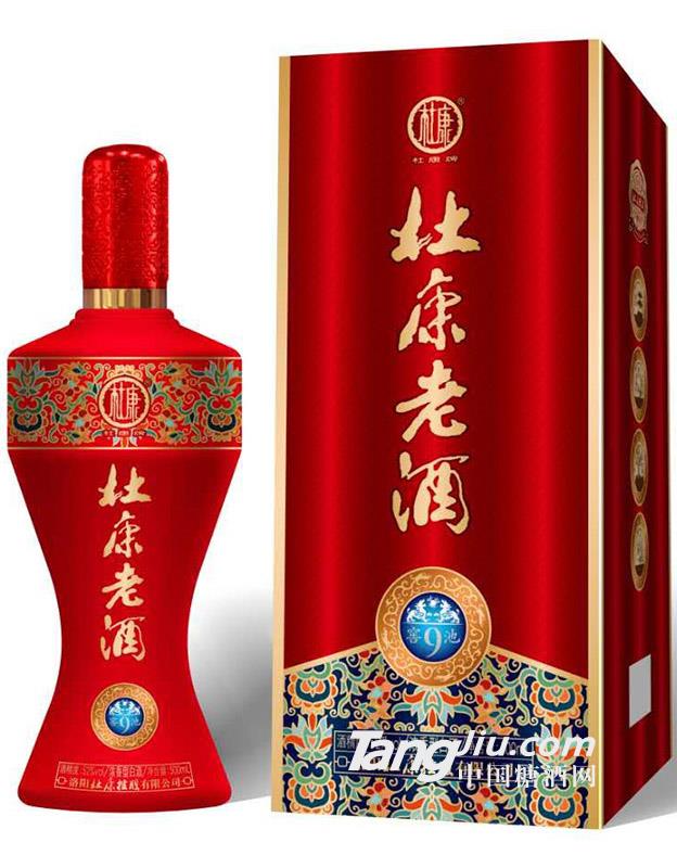 52°杜康老酒9窖池500ml