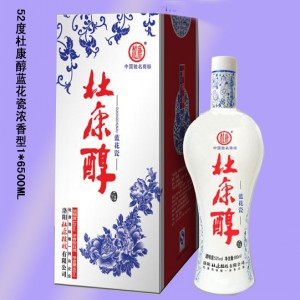 杜康酒 杜康醇藍花瓷全國招商代理