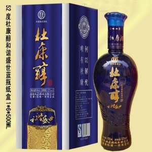 杜康酒 杜康醇和諧盛世藍紙盒全國招商代理