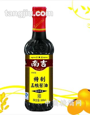 特制五糧醬油500ml