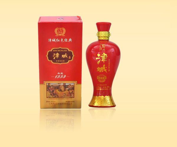 津城紅色經(jīng)典