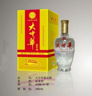 大中華嘉賓酒38&#176;