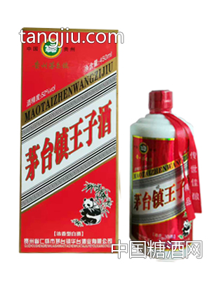 茅臺鎮王子酒濃香型-52度-450ml