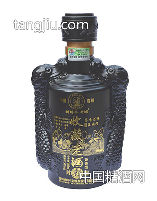 特將不老酒雙龍封藏50年500ml