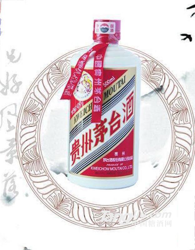 貴州茅臺酒