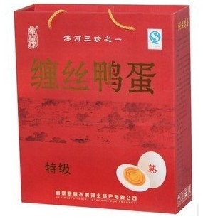 河南特產纏絲蛋禮盒-員工福利禮品-豐合大容特產廣