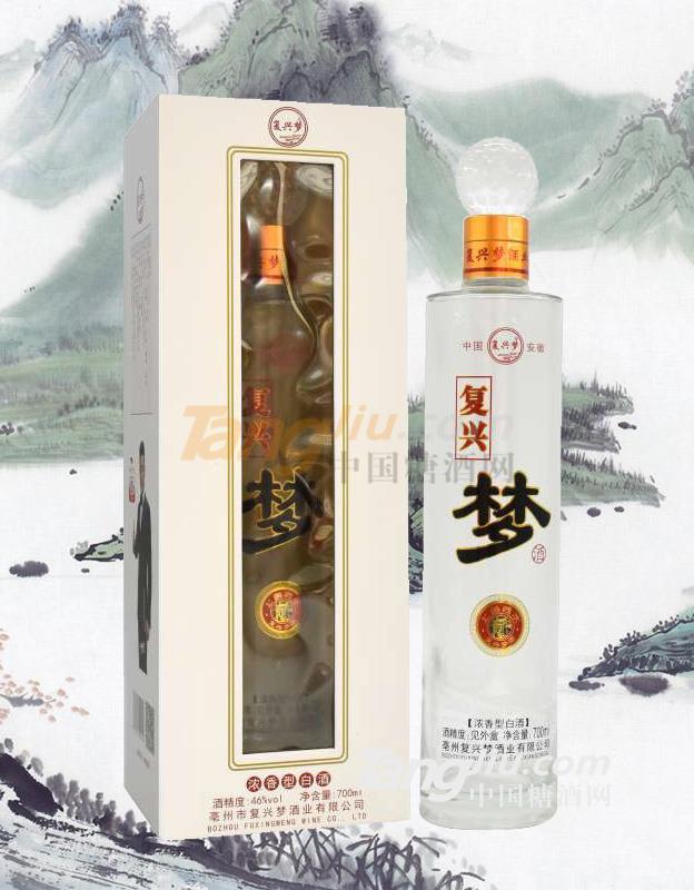 復興夢濃香型白酒700ml.jpg