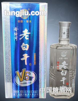 滏陽河42度老白干V6